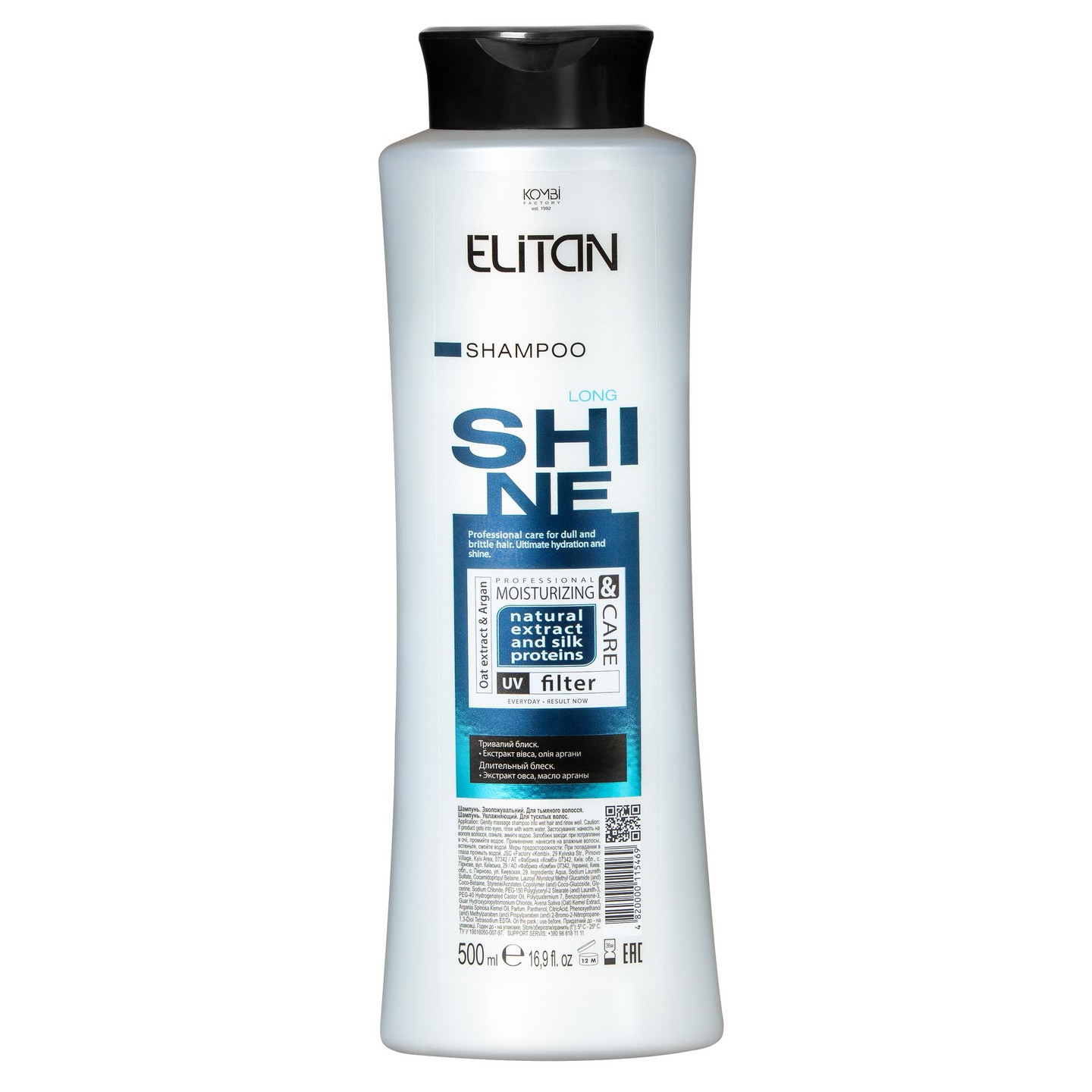 Elitan SHINE hydratačný šampón na vlasy(Ovsený extrakt a argan))