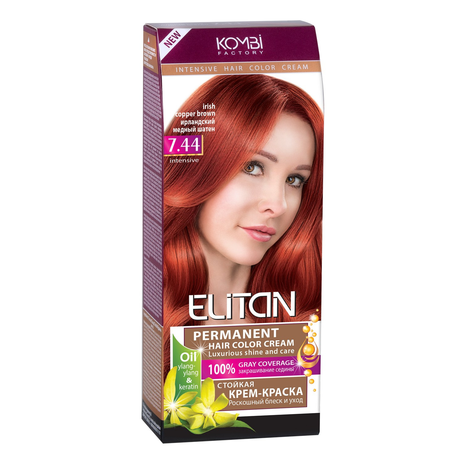 ELITAN permanentná krémová farba na vlasy  7.44 IRISH COPPER BROWN