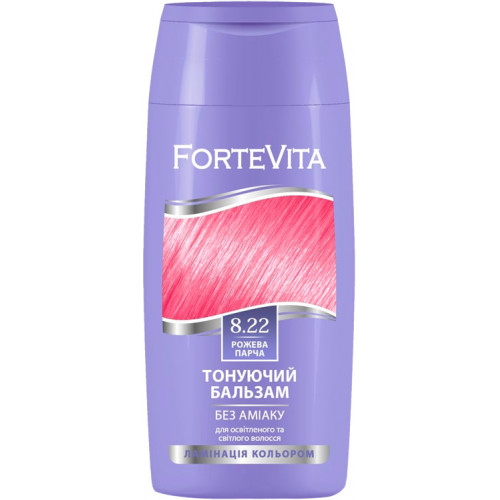 FORTEVITA  8.22 PINK BROCADE tónovací balzam
