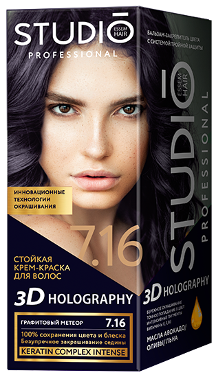 STUDIO ESSEM HAIR farba na vlasy   7.16 Grafitový meteor