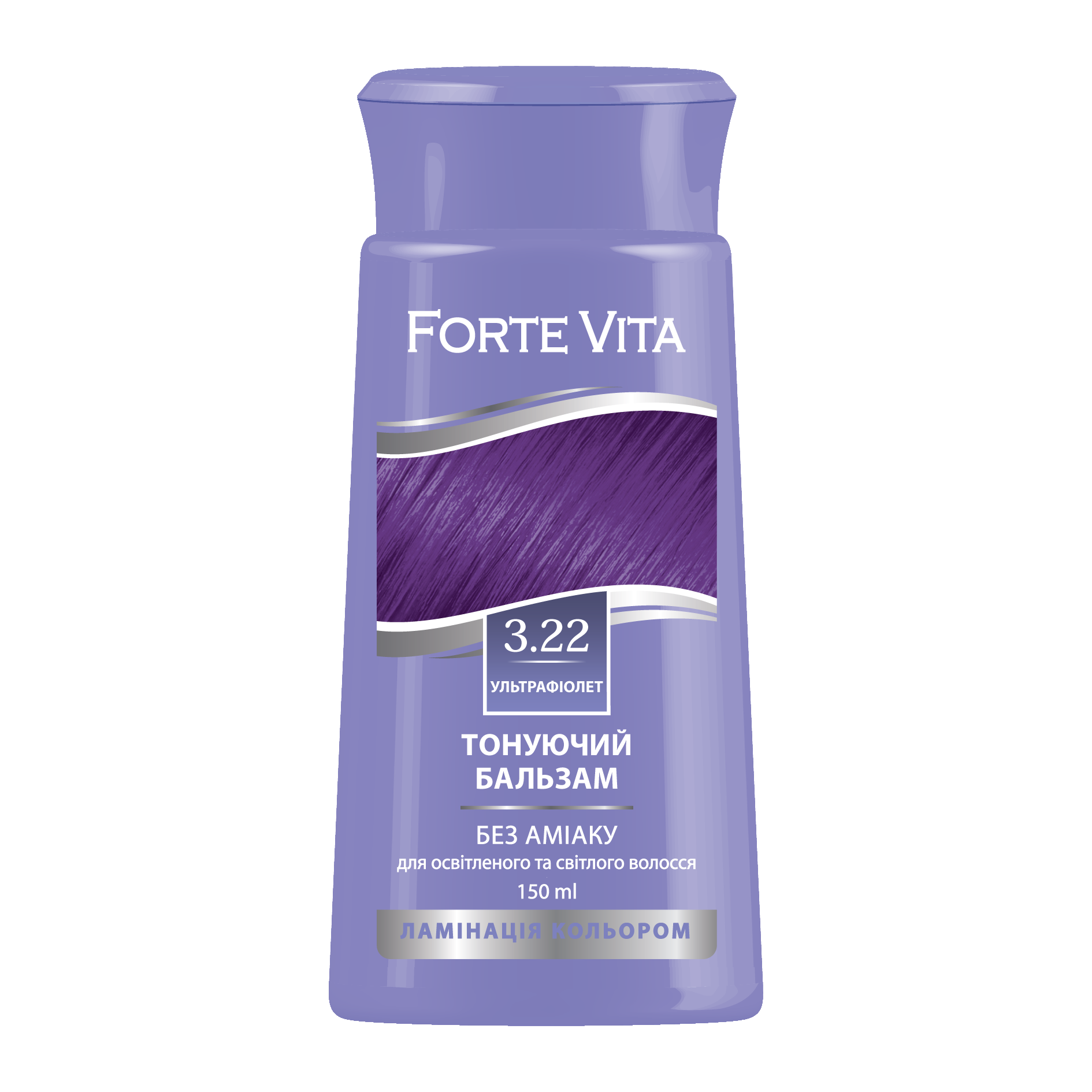 FORTEVITA 3.22 ULTRAVIOLET tónovací balzam