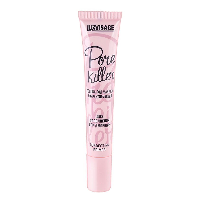 LUXVISAGE PORE KILLER báza na pleť