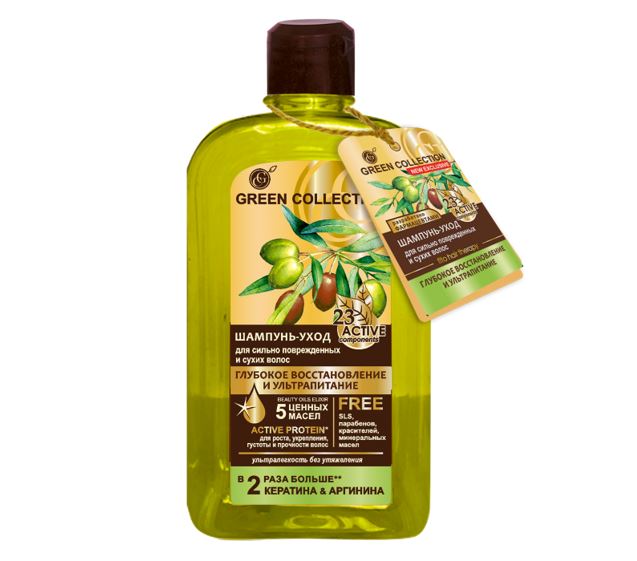 GreenCollection bio regeneračný šampón na vlasy