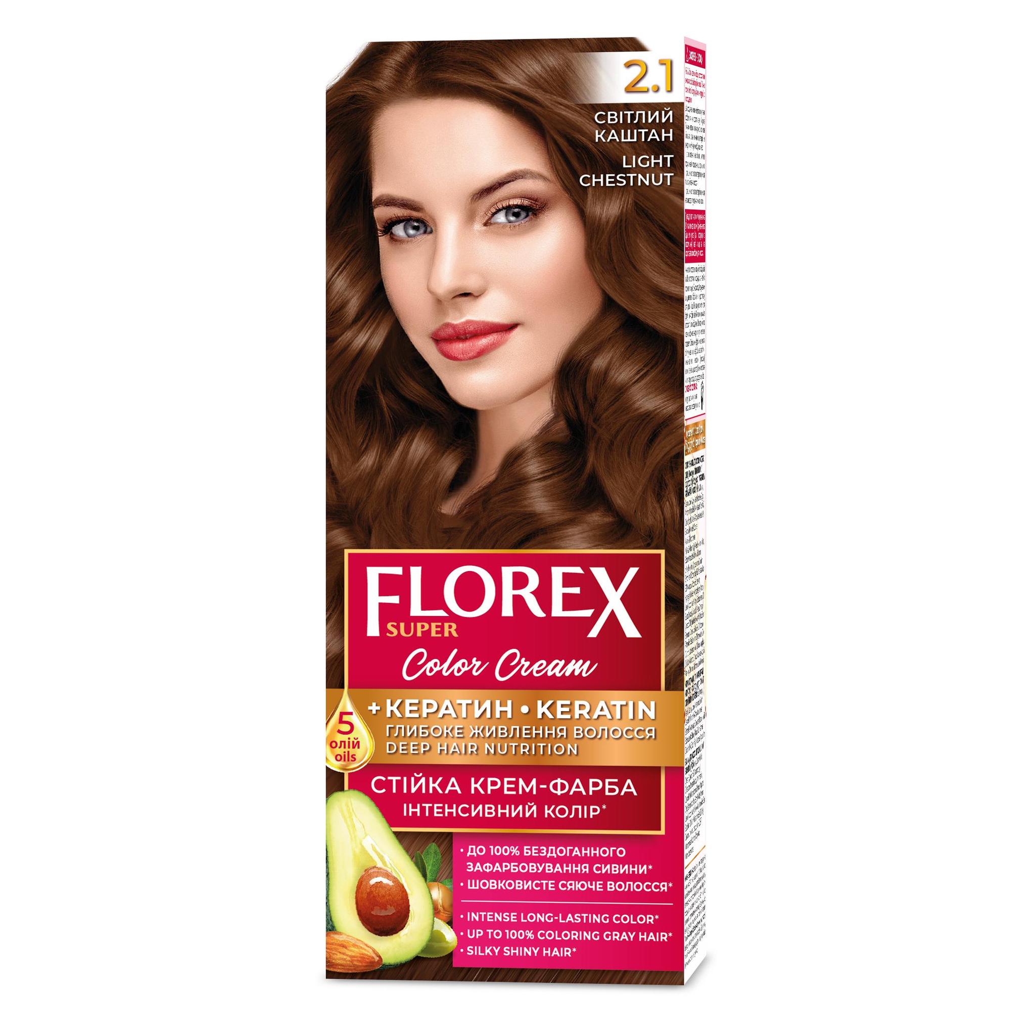 FLOREX permanentná  farba na vlasy  2.1 Light chestnut 