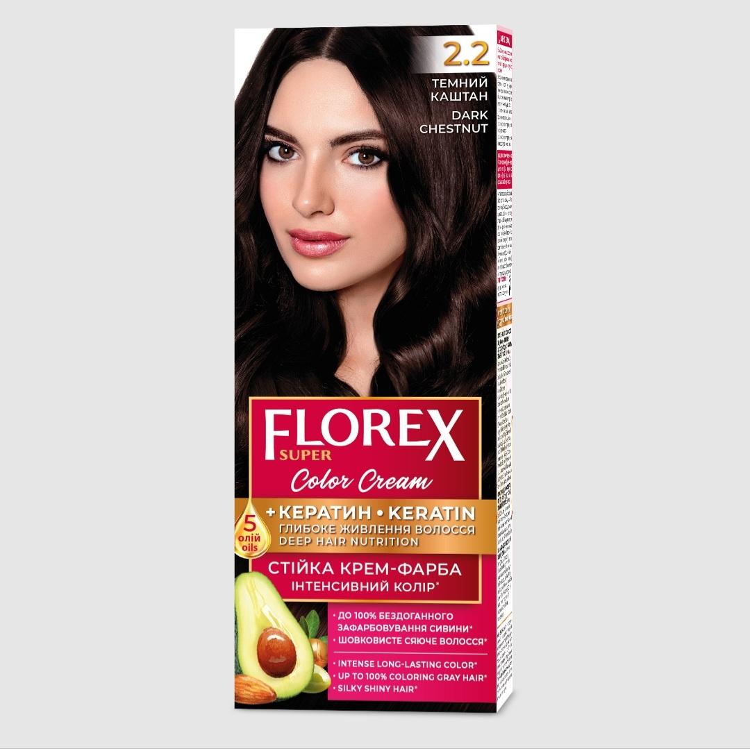 FLOREX permanentná  farba na vlasy  2.2 Dark Chestnut