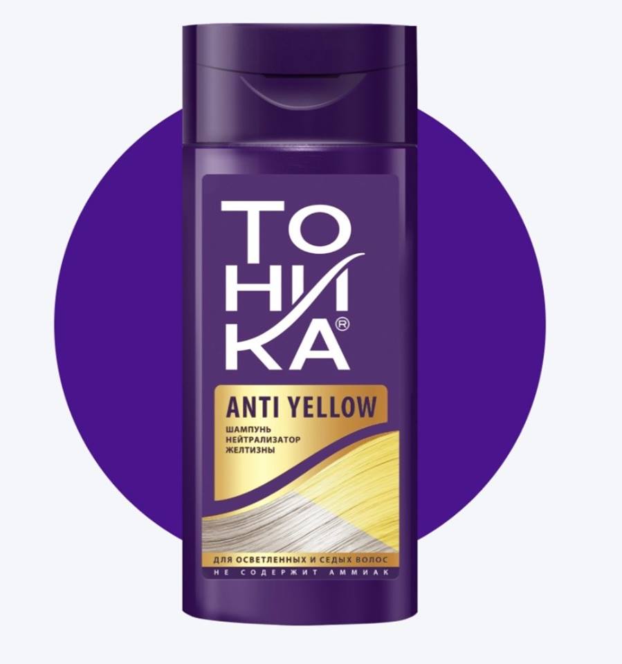 Tonika Anti yellow šampón 