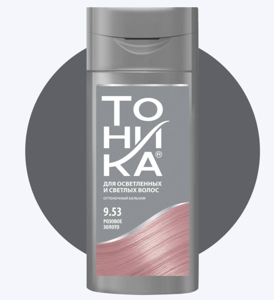 Tonika farebný balzam 9.53 Ružové zlato
