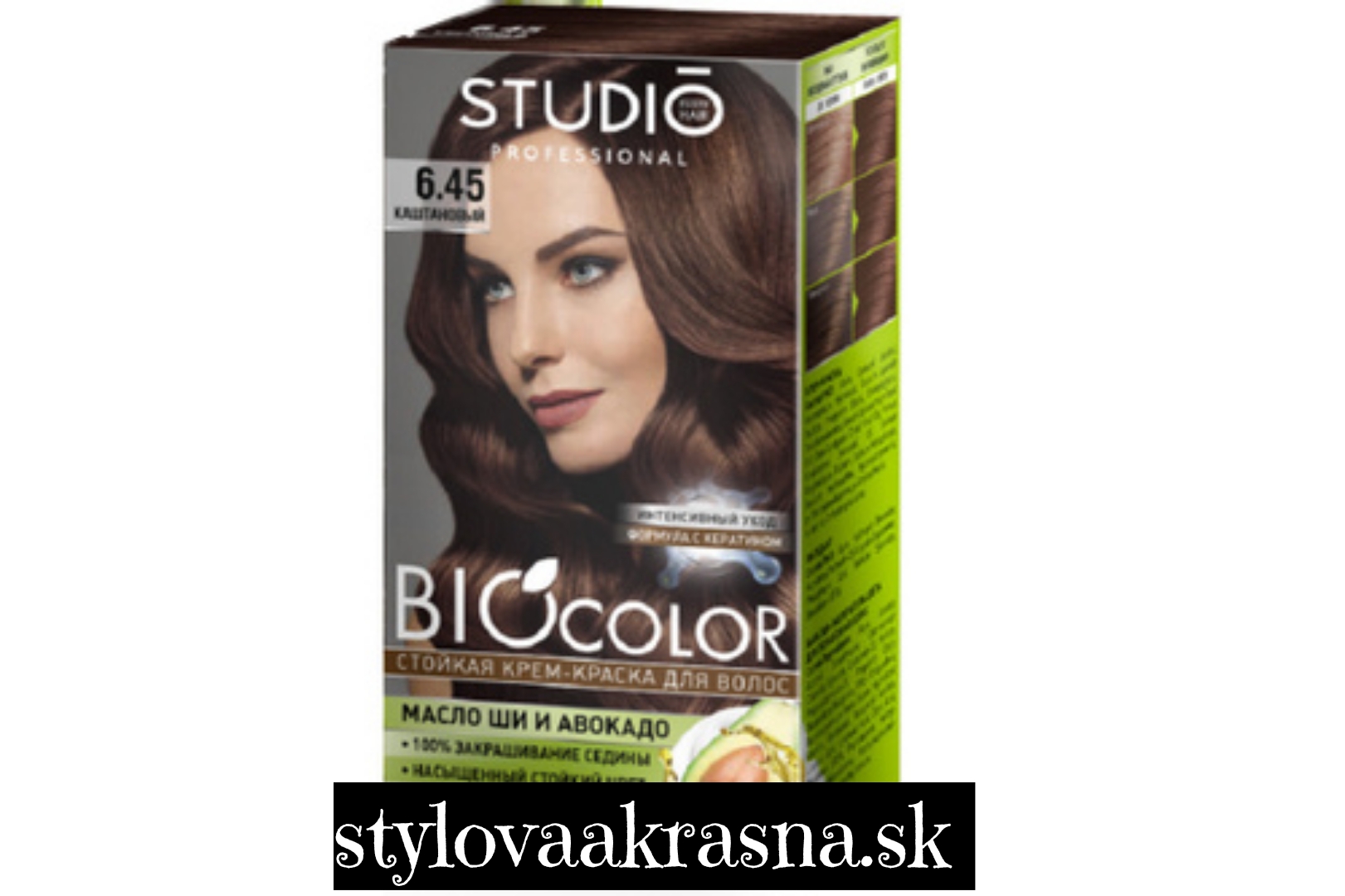 STUDIO BIOCOLOR farba na vlasy 6.45 gaštan 