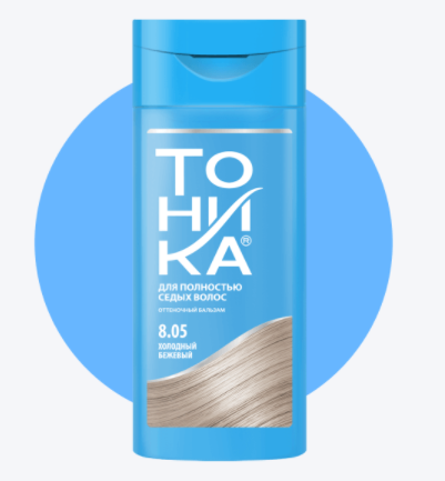 Tonika farebný balzam 8.05 Studená béžová 